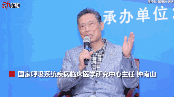 3月新一波流感來襲？動畫教你咋預防