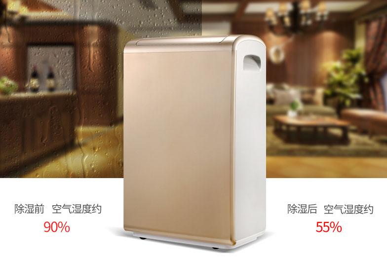 制藥廠恒溫恒濕機(jī)，制藥廠恒溫恒濕空調(diào)機(jī)組