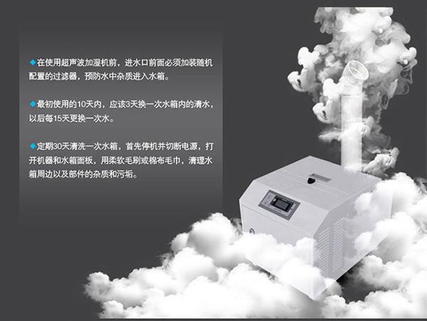 工業生產是否需要使用加濕器來減少灰塵？